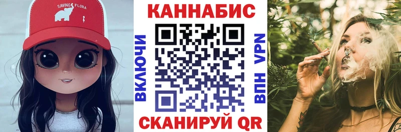 Купить наркотик Мосальск ГАШ  Cocaine  hydra как войти  Амфетамин  МАРИХУАНА  МЕФ 