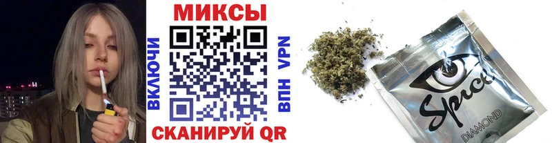 БУТИРАТ 99%  Мосальск 