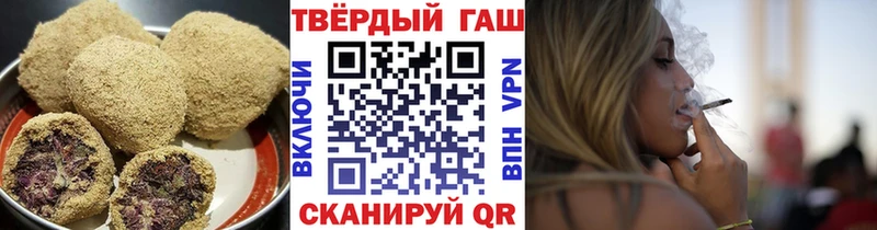 Cannafood конопля  MEGA   Мосальск 