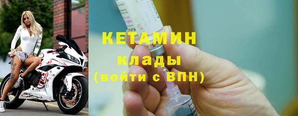 ALPHA-PVP Нефтекумск