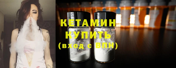 ALPHA-PVP Нефтекумск
