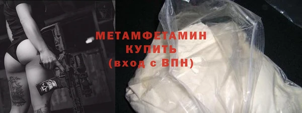 кокаин колумбия Нея