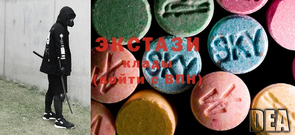 марки lsd Абаза