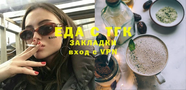 кокаин колумбия Нея