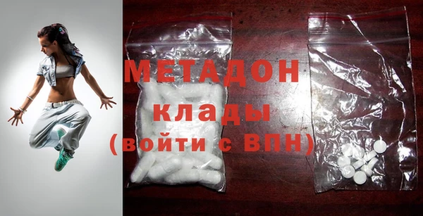 ALPHA-PVP Нефтекумск