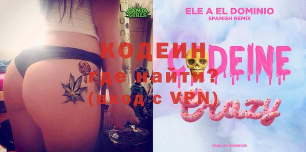 кокаин колумбия Нея